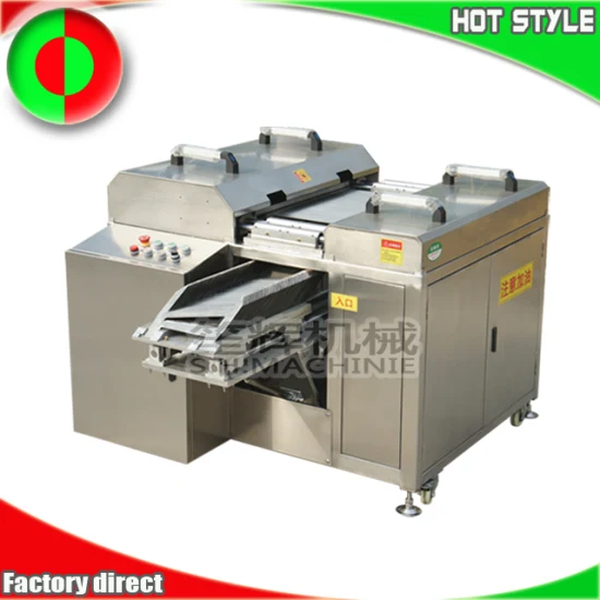 Commercial Meat Slicing Machine Meat Cutting Machine Beveled Meat Cutter Food Equipment Meat Slicer